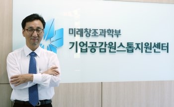 삼천리이엔지주 이미지
