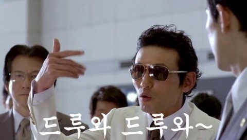 동신인테리어디자인 이미지