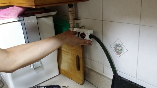 금정가스 이미지