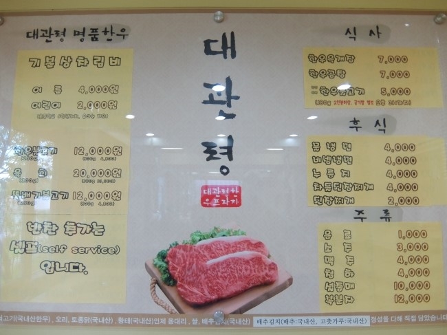 금곡프라자 이미지