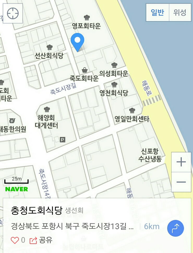 시온CCTV 이미지