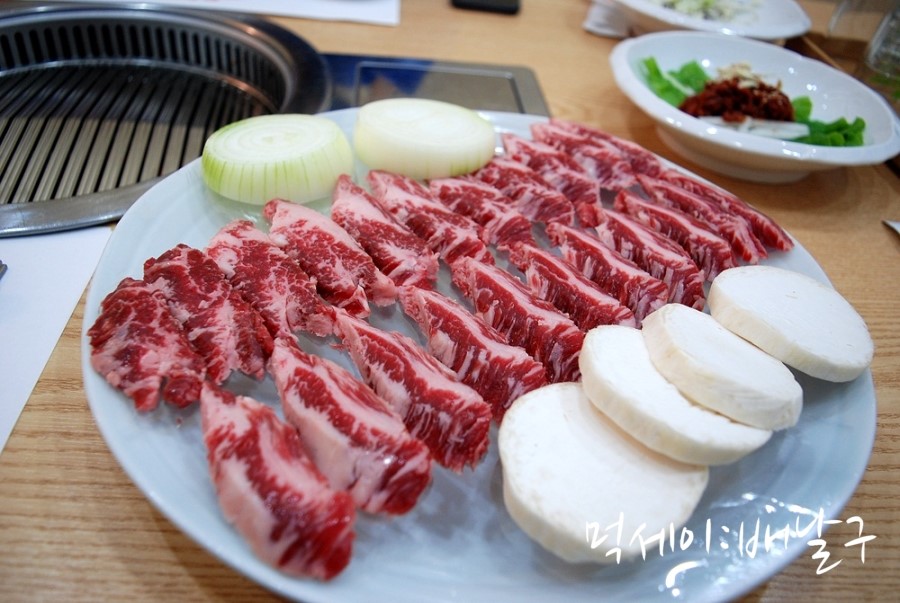 갈비살 이미지