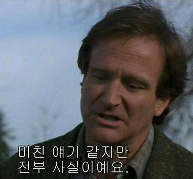 어콧 이미지