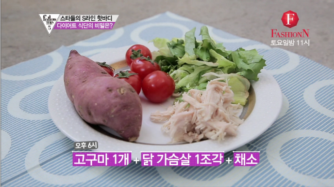 헬스중독 이미지