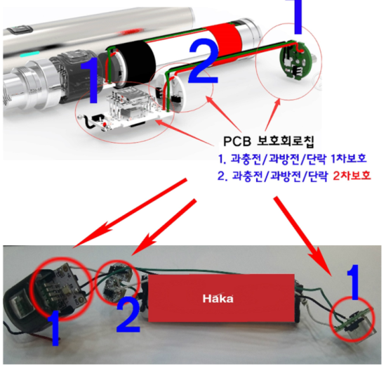 하카전자담배 이미지