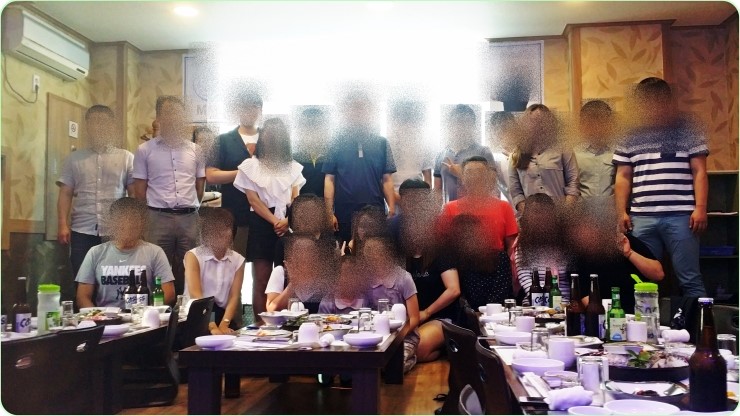 어쇼일식 이미지
