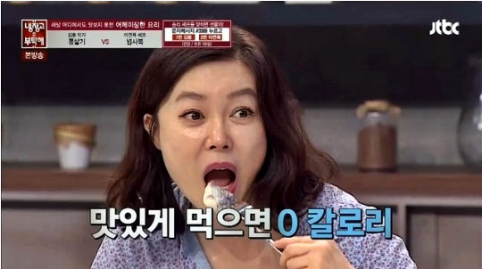 동해스파휘트니스 이미지