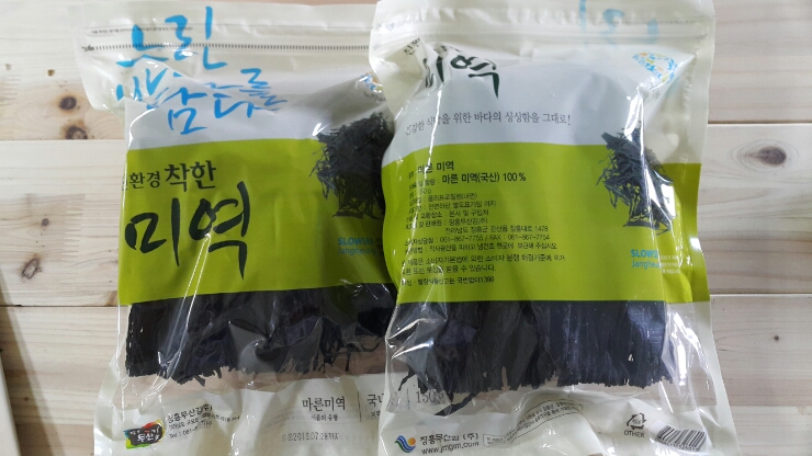 농부푸드 이미지