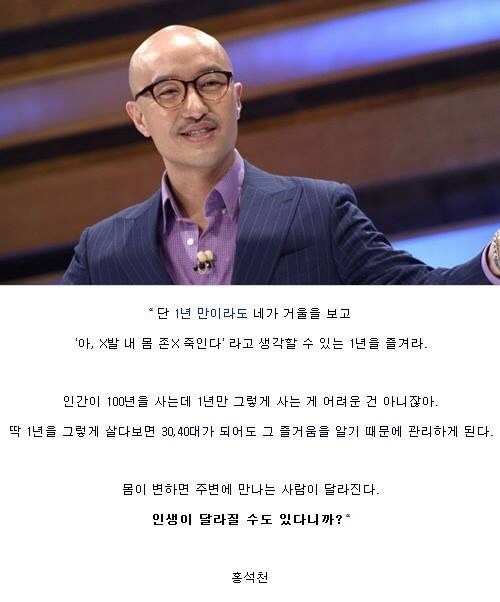 동해스파휘트니스 이미지