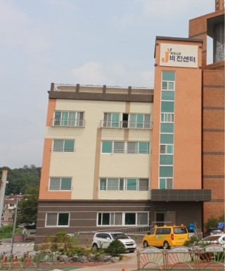 소망채 이미지