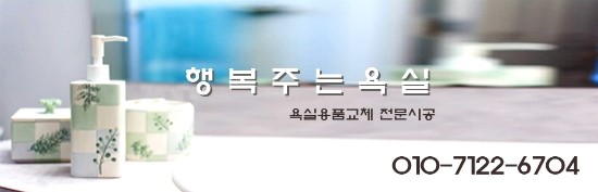 세림산업 이미지