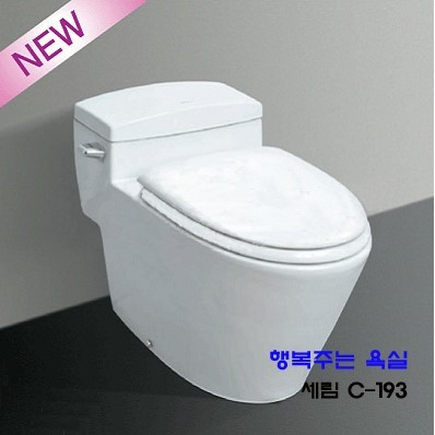세림산업 이미지