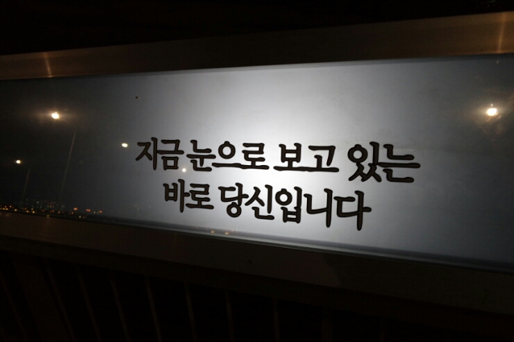 명동파크 이미지