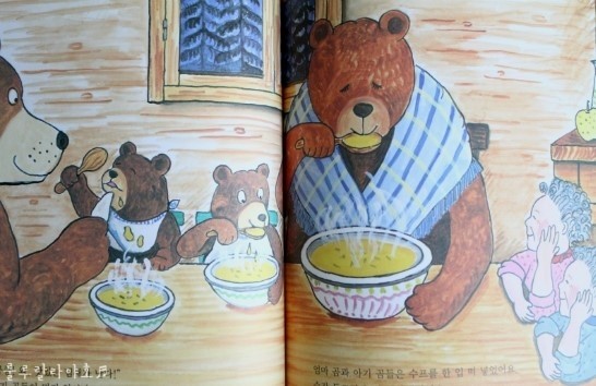 쌍둥이집식당 이미지
