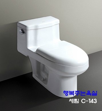 세림산업 이미지