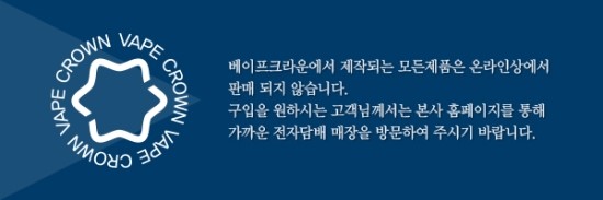 베이프스팟 이미지