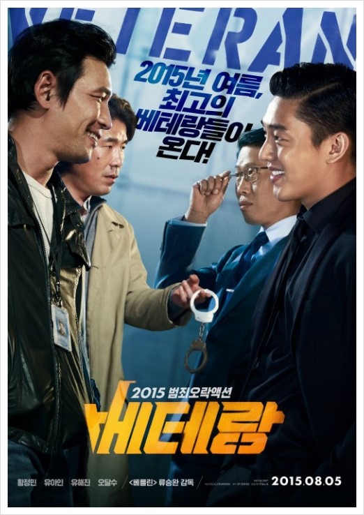 가자인력개발 이미지