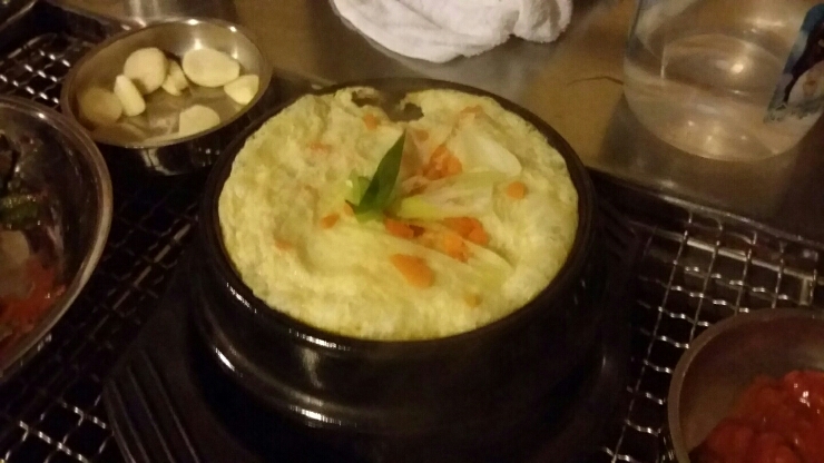 금촌생고기 이미지