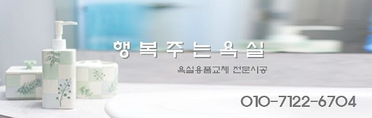 세림산업 이미지