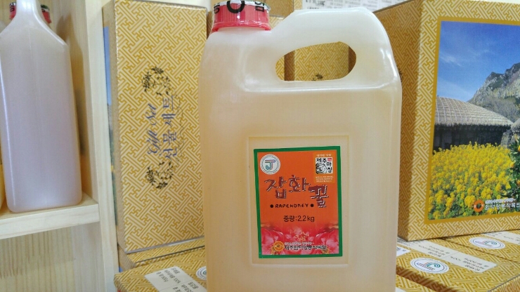 제주함덕양봉작목반 이미지