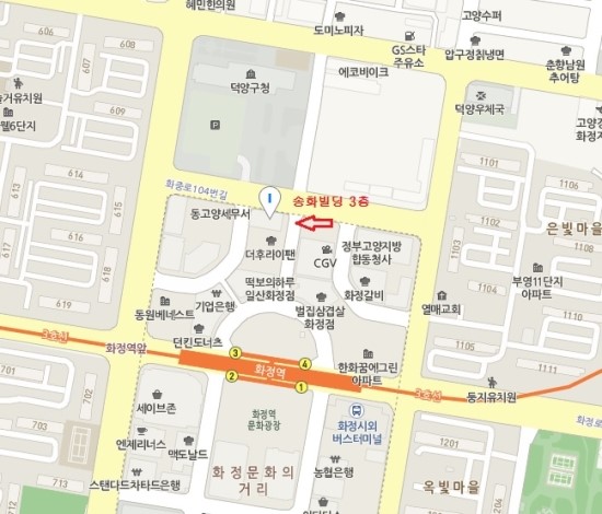 세무사이윤학사무소 이미지