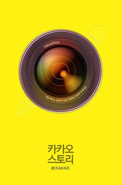 구미헤어스토리 이미지