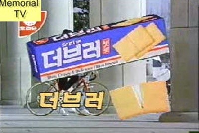 더브러 이미지