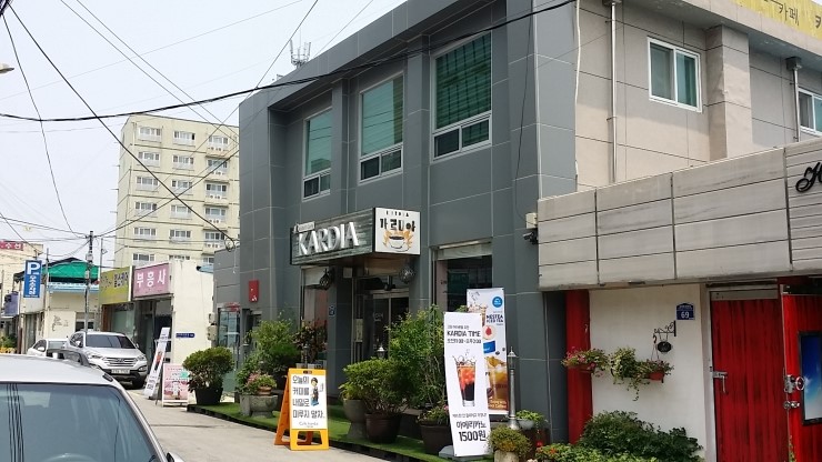 게슈탈트공작소 이미지