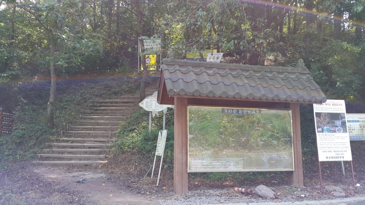 화신주유소 이미지