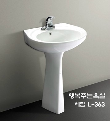 세림산업 이미지