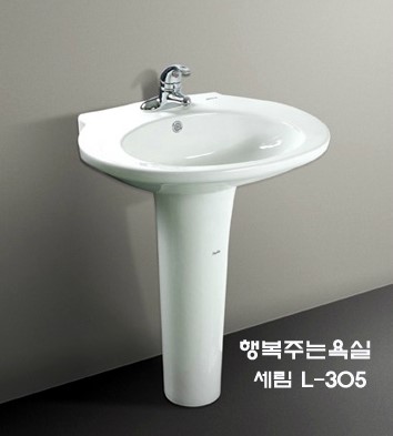 세림산업 이미지