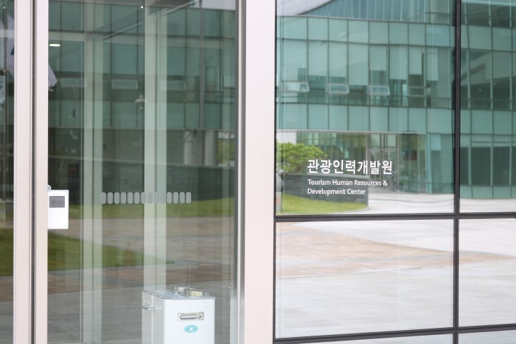 하나로인력공사 이미지