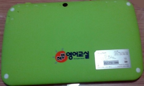 팡팡PC 이미지
