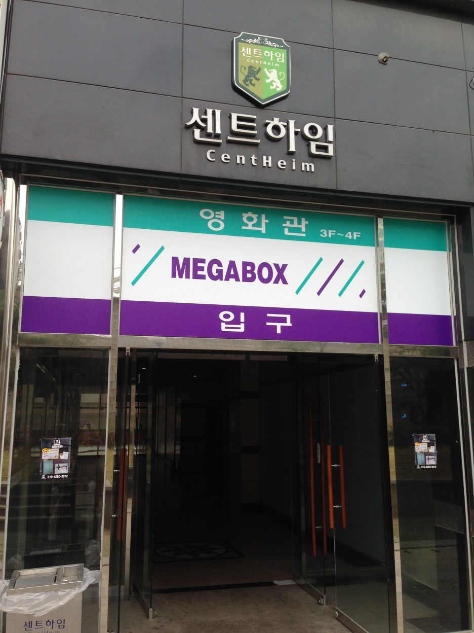 김하경커피 이미지