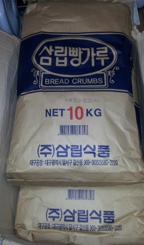 매일우유,삼립빵대리점 이미지
