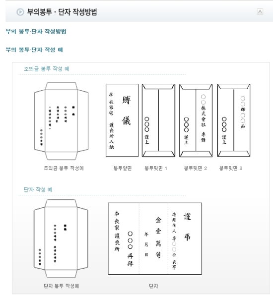 한솔정보 이미지