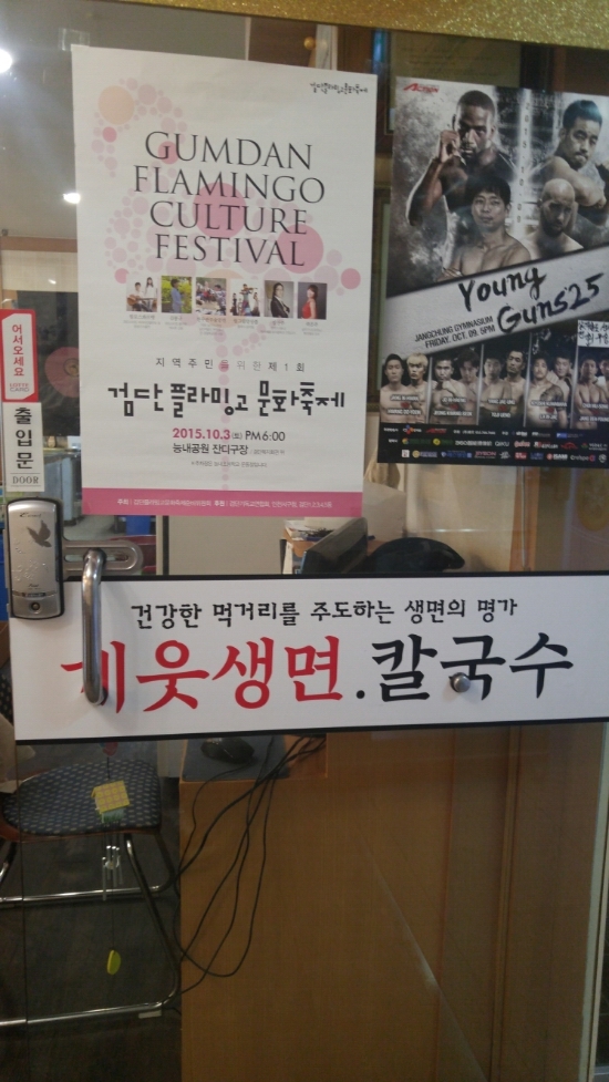 사막여우픽쳐스 이미지