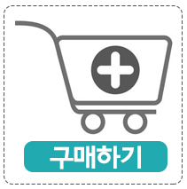 데땅뜨 이미지