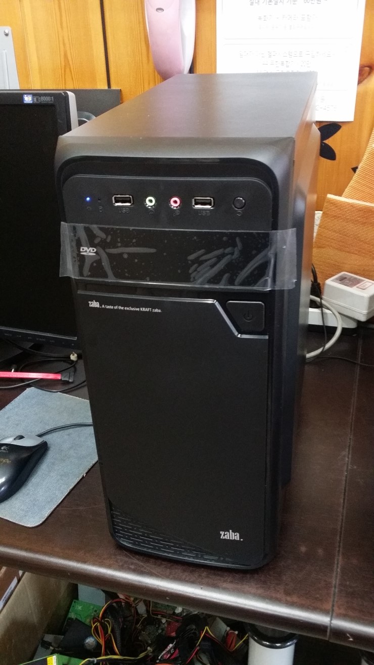 CCTV+PC119 이미지