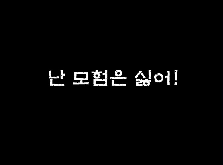 로얄컨설팅 이미지