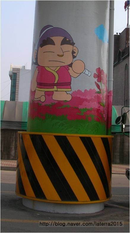 장성슈퍼 이미지