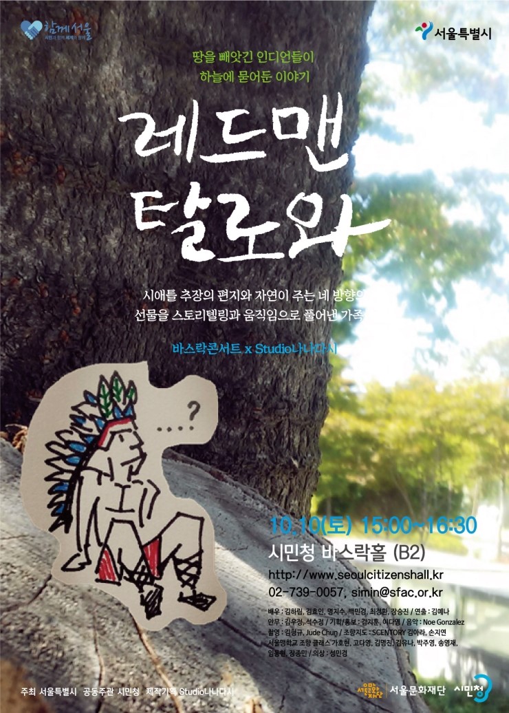 JUDE기획 이미지