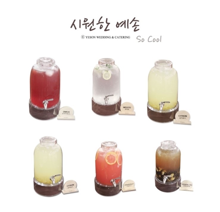 예손 이미지