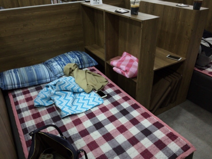 24시만화방 이미지