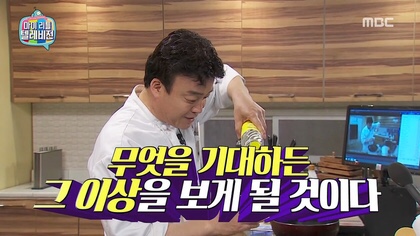 고고미용실 이미지