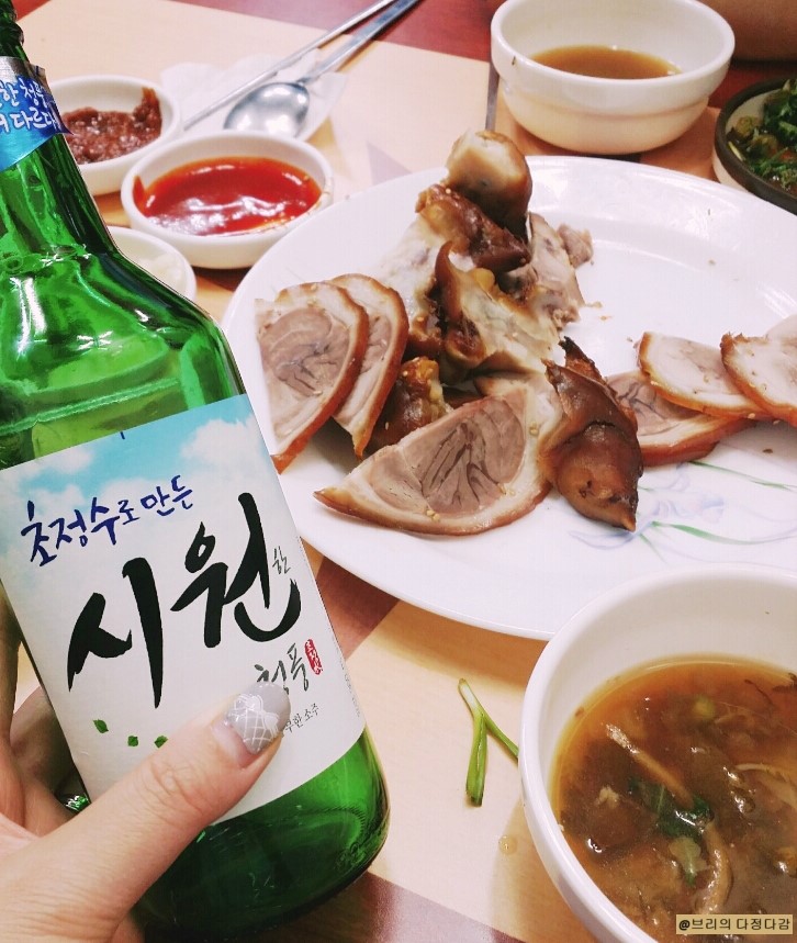 순이네왕족발편육 이미지