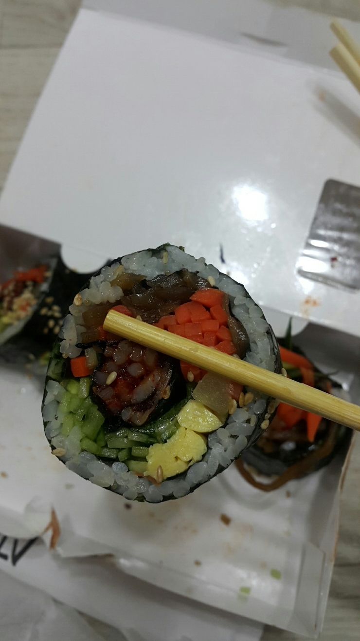 서가원김밥 이미지
