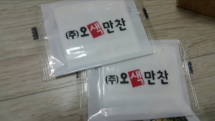 서가원김밥 이미지