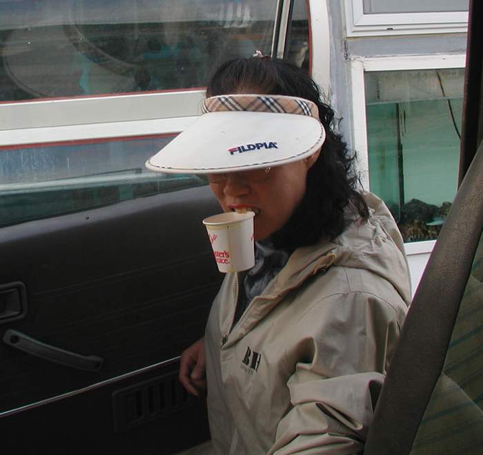 개나리미장원 이미지