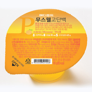 777푸드 이미지